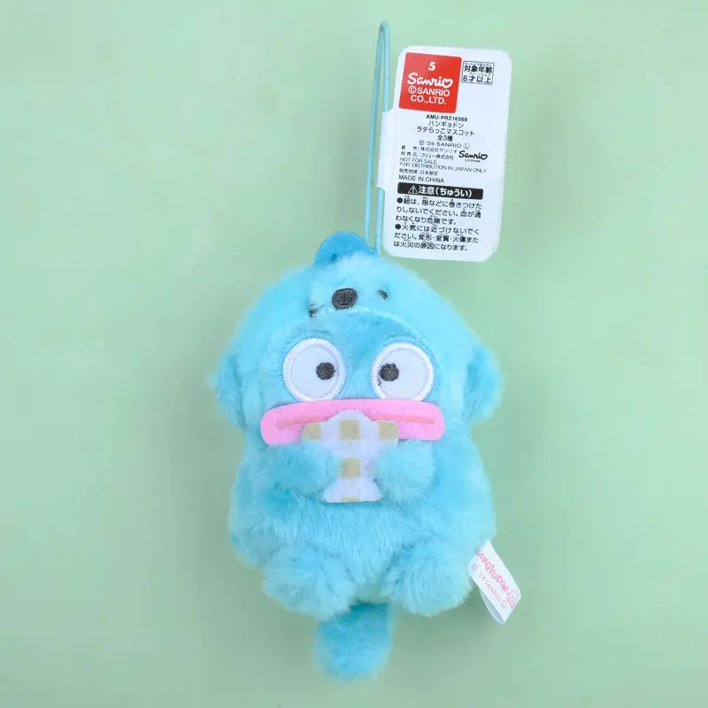 Cartoon Sanrio Hangyodon Plush Toy Cross-Dressing Otter Hugs Shell Series Kawaii Stuffed Doll Bag Pendant Keychain Holiday Gift