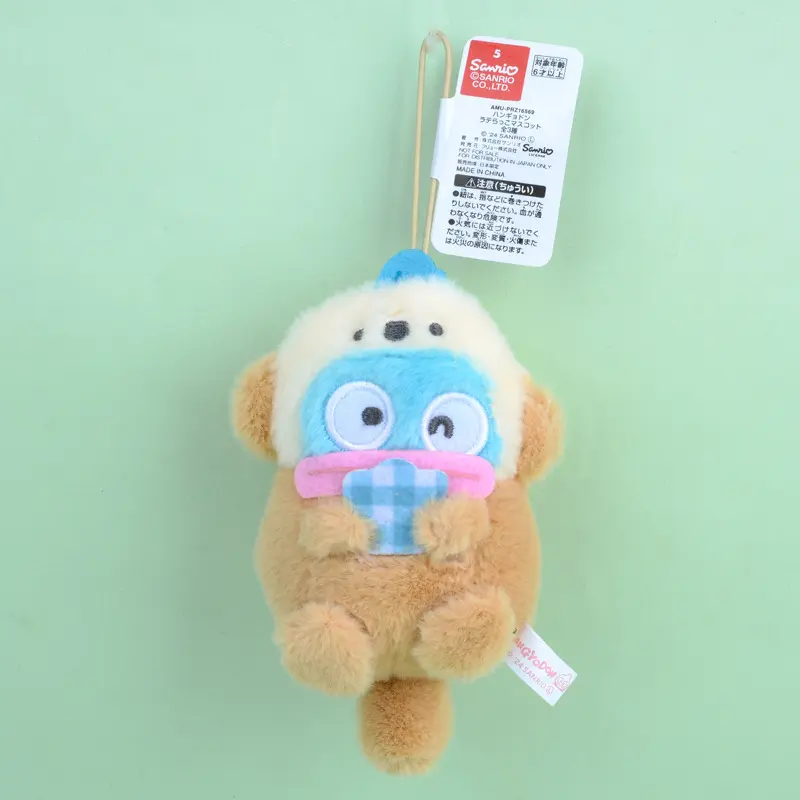 Cartoon Sanrio Hangyodon Plush Toy Cross-Dressing Otter Hugs Shell Series Kawaii Stuffed Doll Bag Pendant Keychain Holiday Gift