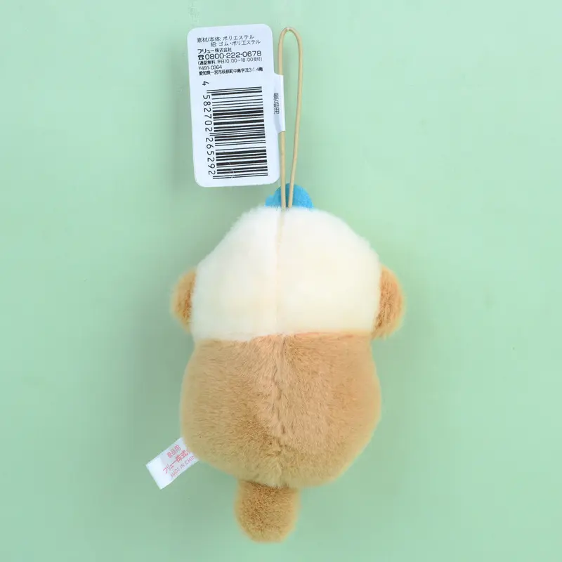 Cartoon Sanrio Hangyodon Plush Toy Cross-Dressing Otter Hugs Shell Series Kawaii Stuffed Doll Bag Pendant Keychain Holiday Gift