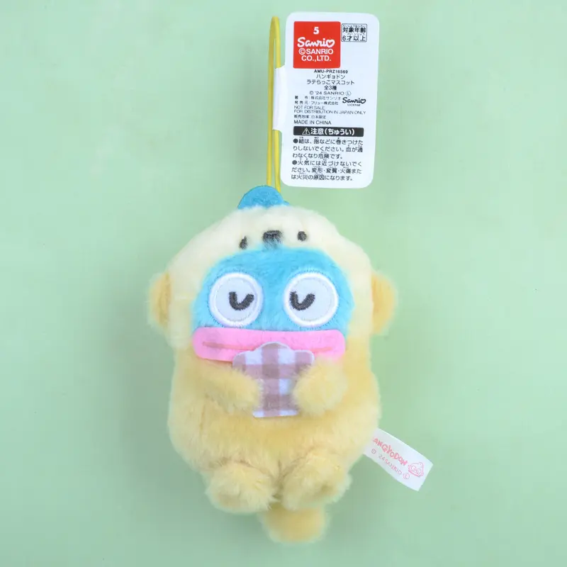 Cartoon Sanrio Hangyodon Plush Toy Cross-Dressing Otter Hugs Shell Series Kawaii Stuffed Doll Bag Pendant Keychain Holiday Gift
