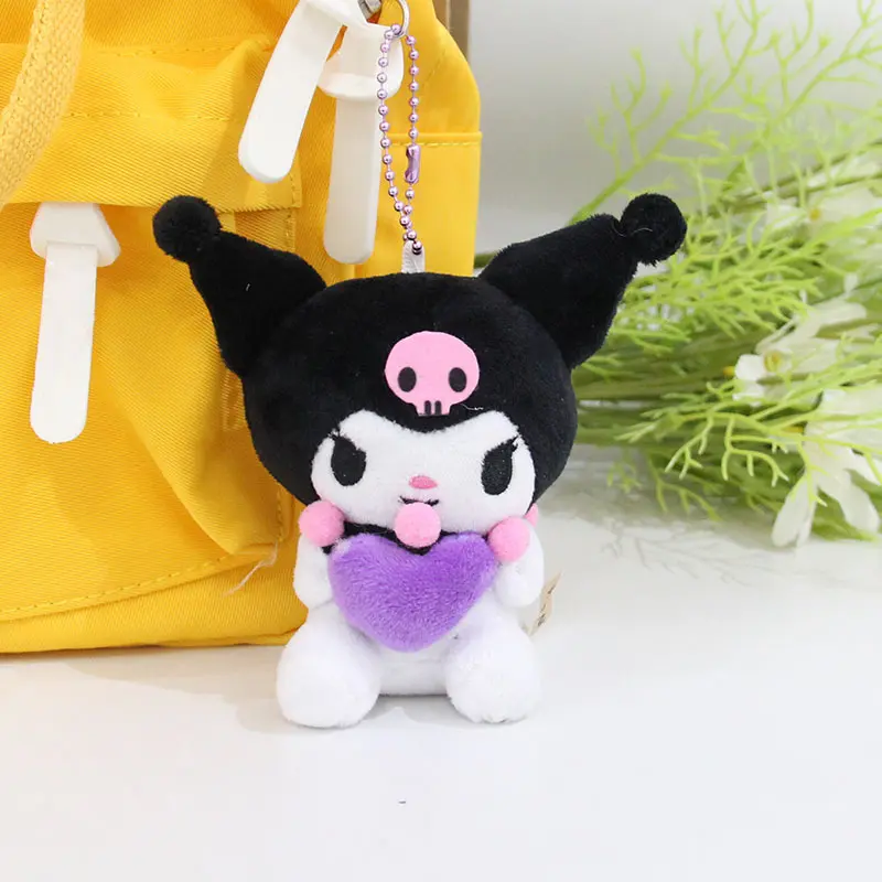Cute Plush Toy Pendant Yuguigou Black Rice Keychain Doll Bag Doll Birthday Valentine's Day Gift