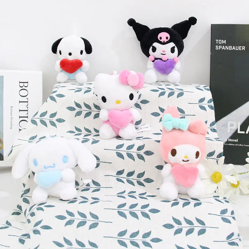 Cute Plush Toy Pendant Yuguigou Black Rice Keychain Doll Bag Doll Birthday Valentine's Day Gift