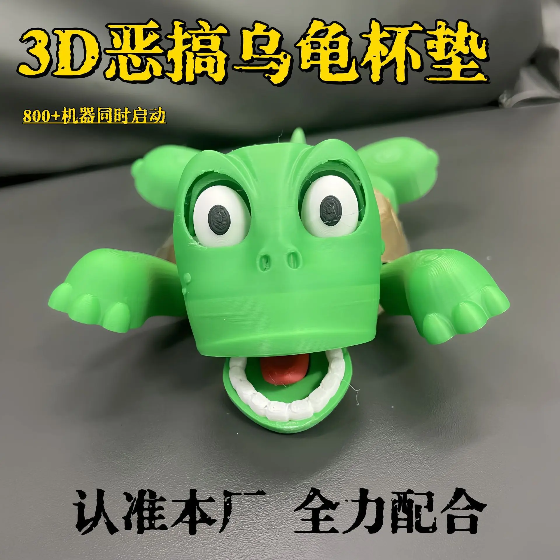 3D Printing Turtle Coaster Cup Mat Under Glass Hot Pad Creative Fun Coasters Stand For Mugs Kitchen And Home Utensils Tea Drink