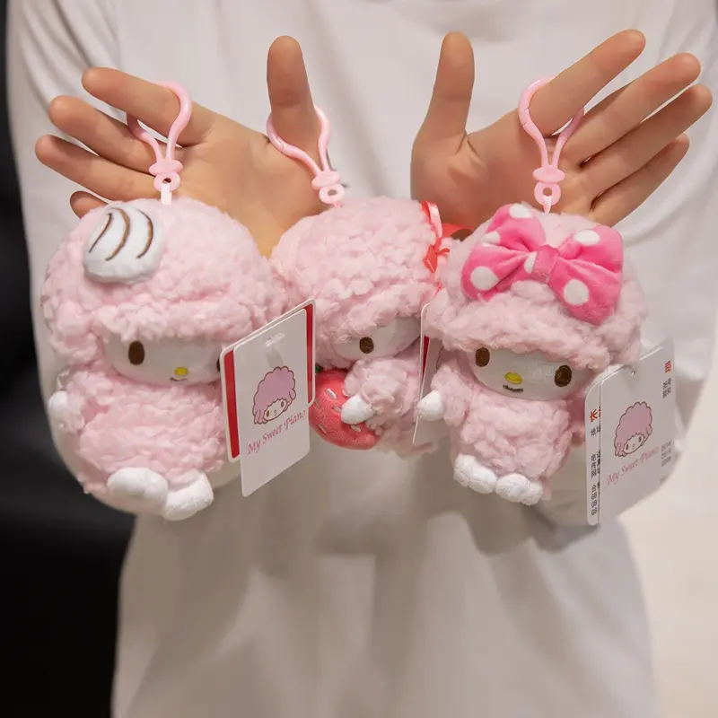 Sanrio Piano Series Plush Coin Purse My Melody Kuromi Toy Pom Pom Purin Doll Cinnamoroll Pendant Pillow