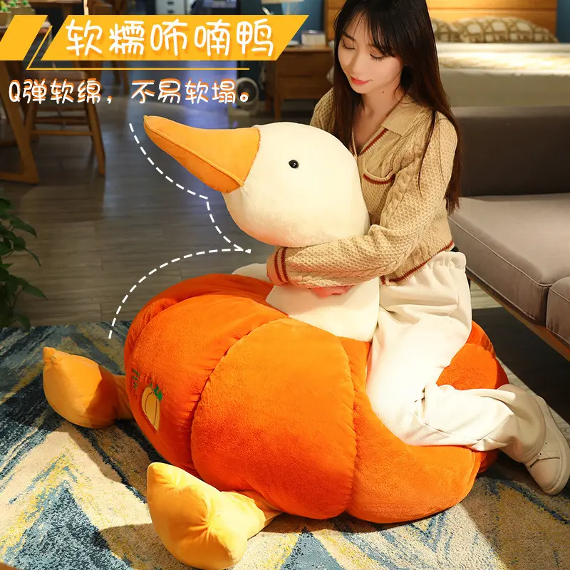 Kawaii Big Goose Plush Toy Cartoon Cute Pumpkin Duck Plush Toy Funny Plush Toy Giving Girlfriend Birthday Gift