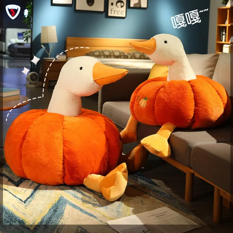 Kawaii Big Goose Plush Toy Cartoon Cute Pumpkin Duck Plush Toy Funny Plush Toy Giving Girlfriend Birthday Gift