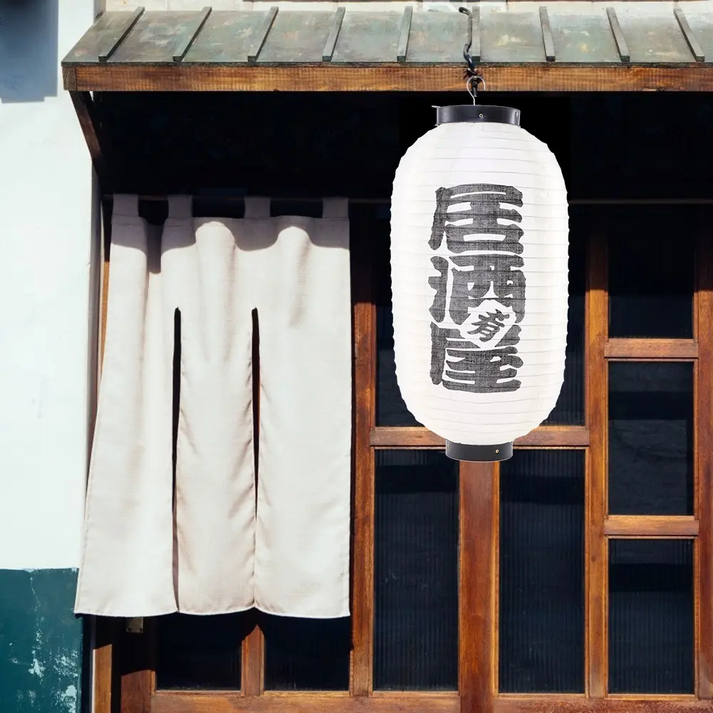 2/4 Packs Hanging Lanterns Without Light Japanese Sushi Lanterns Waterproof Ornament with Hooks for Outdoor Market Shop Decor