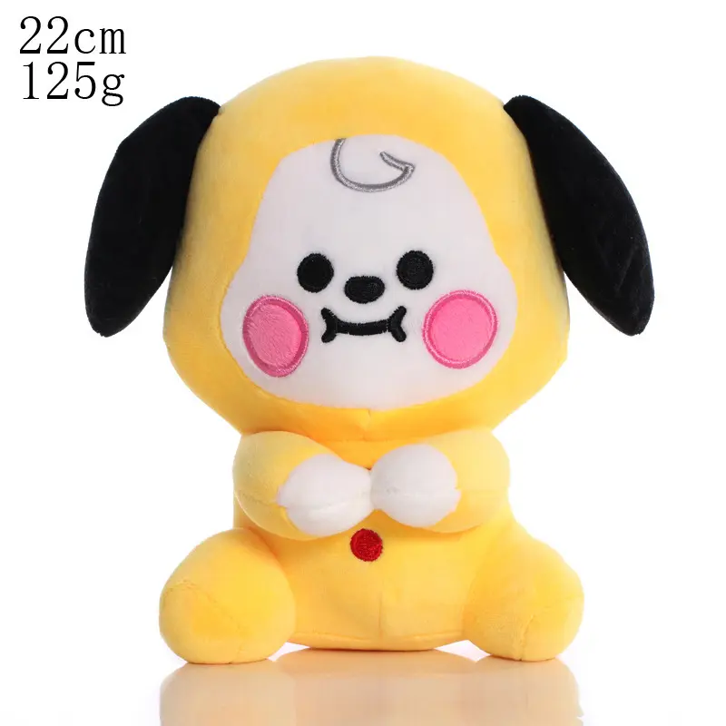 BTed 21Plush Toys Kawaii Mini Keychain Anime Pendant Ornament for Kids 12-22cm Bt Peripherals Soft Stuffed Animals Doll Gift