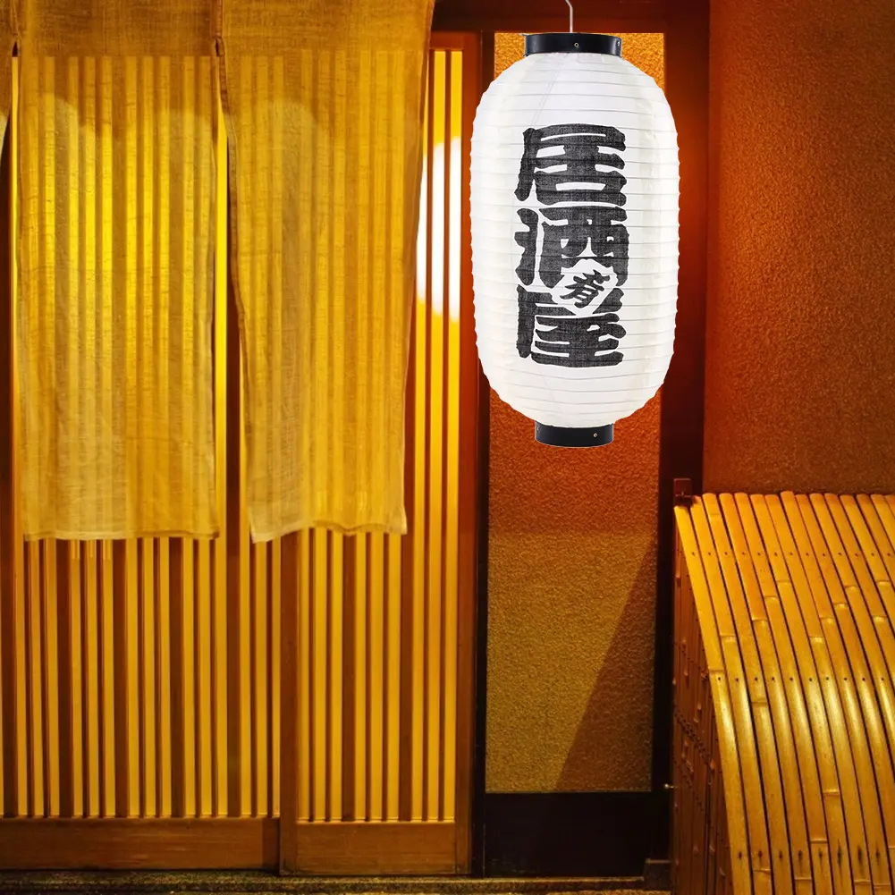 2/4 Packs Hanging Lanterns Without Light Japanese Sushi Lanterns Waterproof Ornament with Hooks for Outdoor Market Shop Decor