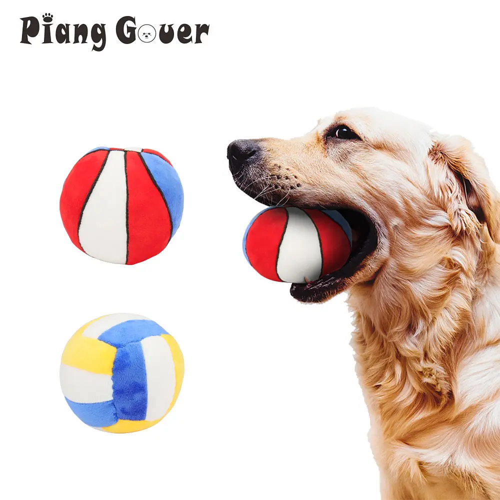 Ball Shape Plush Sound Dog Toy Puppy Chew Pet Squeak Toy For Small Medium Dogs