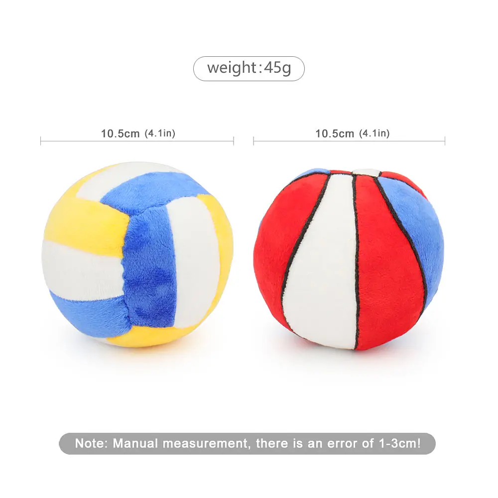 Ball Shape Plush Sound Dog Toy Puppy Chew Pet Squeak Toy For Small Medium Dogs
