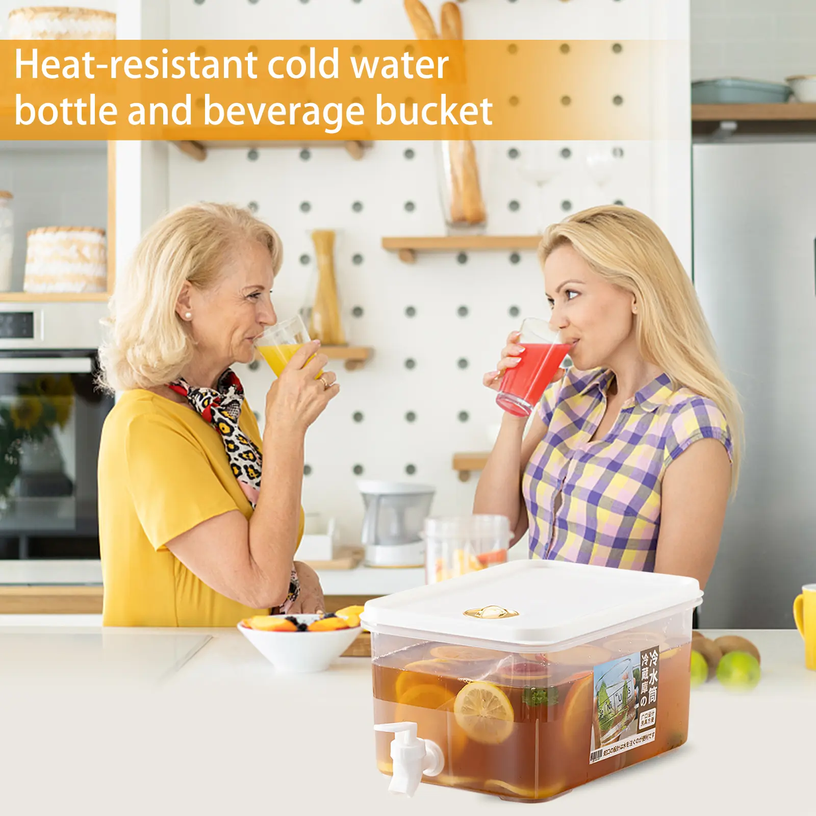 3.5/5L Beverage Dispenser with Faucet Fridge Cold Water Jug Date Indicating Adjuster Large Capacity Leakproof Kitchen Supplies