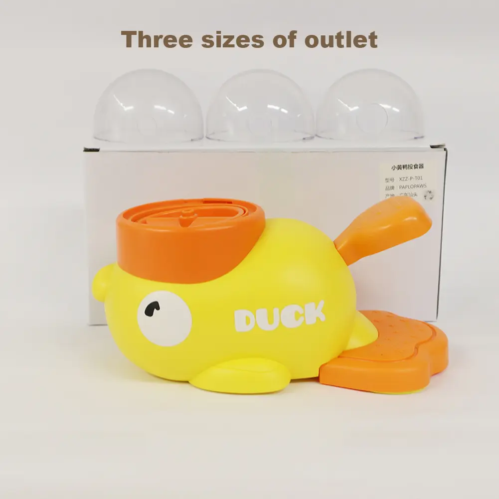 Yellow Duck Pet Automatic Feeder  Interactive Dog Food Dispenser Dog Snack Feeder Non Slip Puzzle Feeder Toy for Pet Intelligent