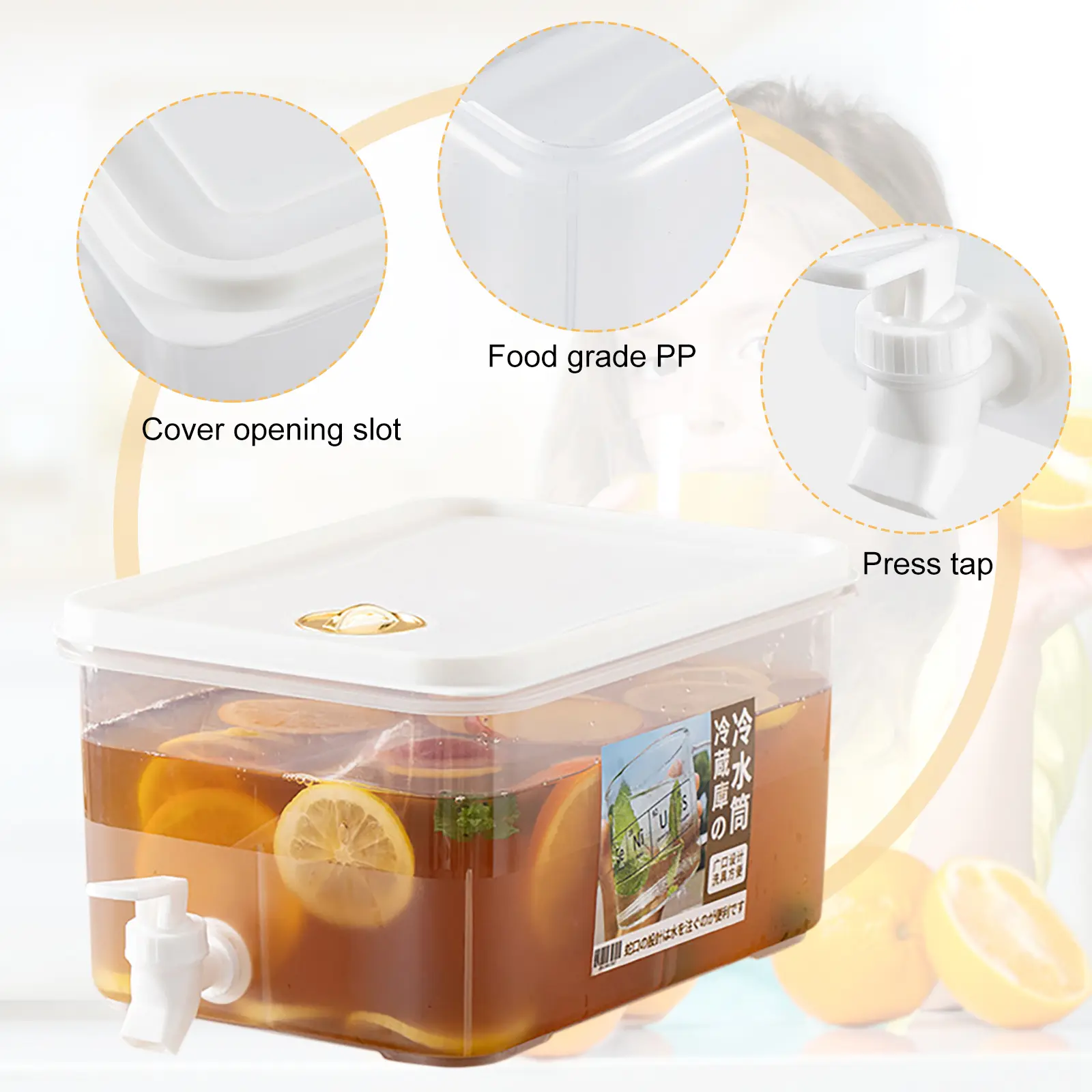 3.5/5L Beverage Dispenser with Faucet Fridge Cold Water Jug Date Indicating Adjuster Large Capacity Leakproof Kitchen Supplies