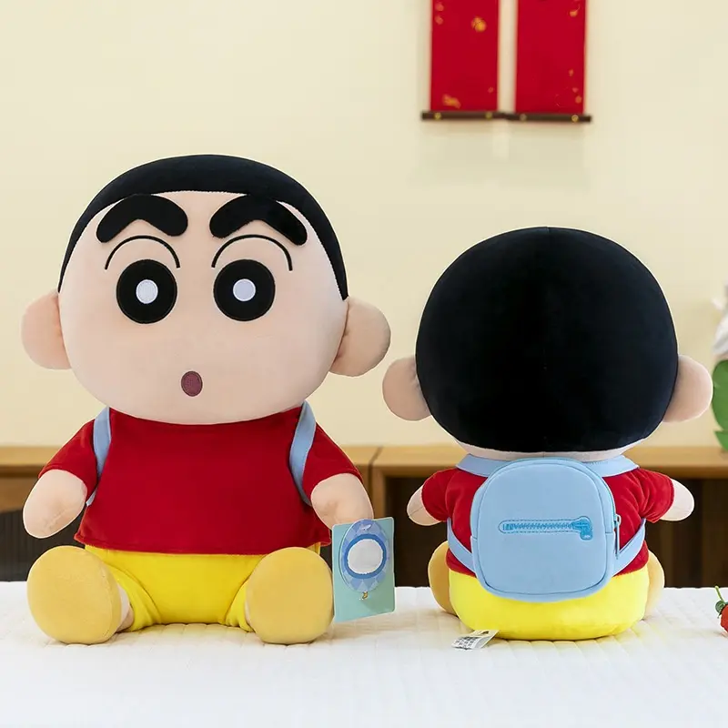 22cm Cartoon Anime Crayon Shin-chan Pillow Sofa Back Plush Dolls Toys Stuffed Animals  Christmas Birthday Gift For kids