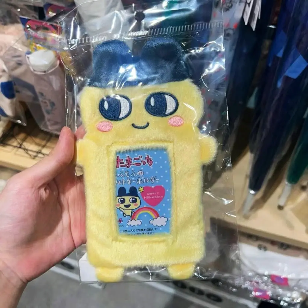 Kawaii Tamagotchi Plush Toy Cute Mametchi Mimichi Kuchipatchi Plush Toy Keychain Pendant Card Sleeve Accessories Toy