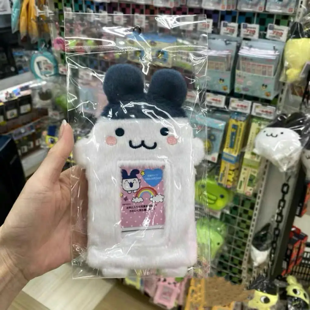 Kawaii Tamagotchi Plush Toy Cute Mametchi Mimichi Kuchipatchi Plush Toy Keychain Pendant Card Sleeve Accessories Toy
