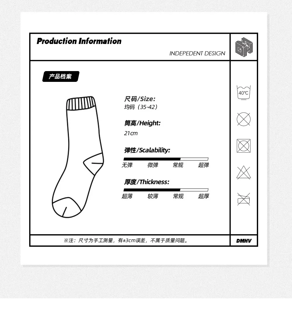 Cute Dog Socks with Balls Funny Soft Cotton Socks Breathable Middle Tube Socks Novelty Gifts for Women Girl Dog Lovers 2025 New