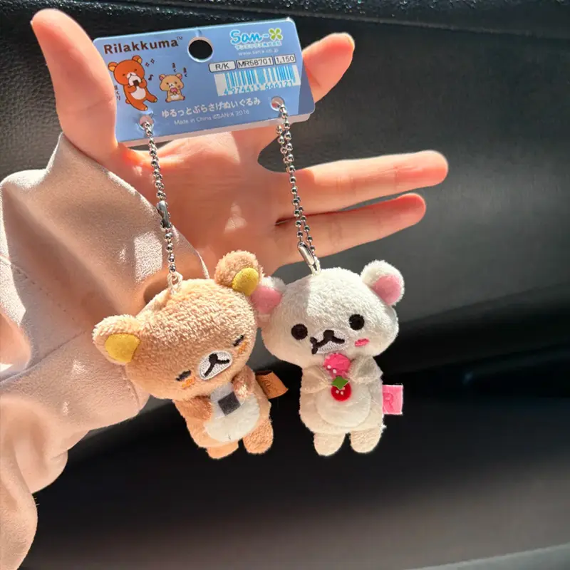 Kawaii Korilakkuma Plush Pendant Cartoon Figure Charm Rilakkuma Bag Accessory Key Chain Vintage Daily Life Series Girl Toys