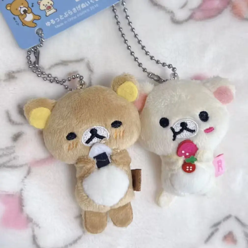 Kawaii Korilakkuma Plush Pendant Cartoon Figure Charm Rilakkuma Bag Accessory Key Chain Vintage Daily Life Series Girl Toys