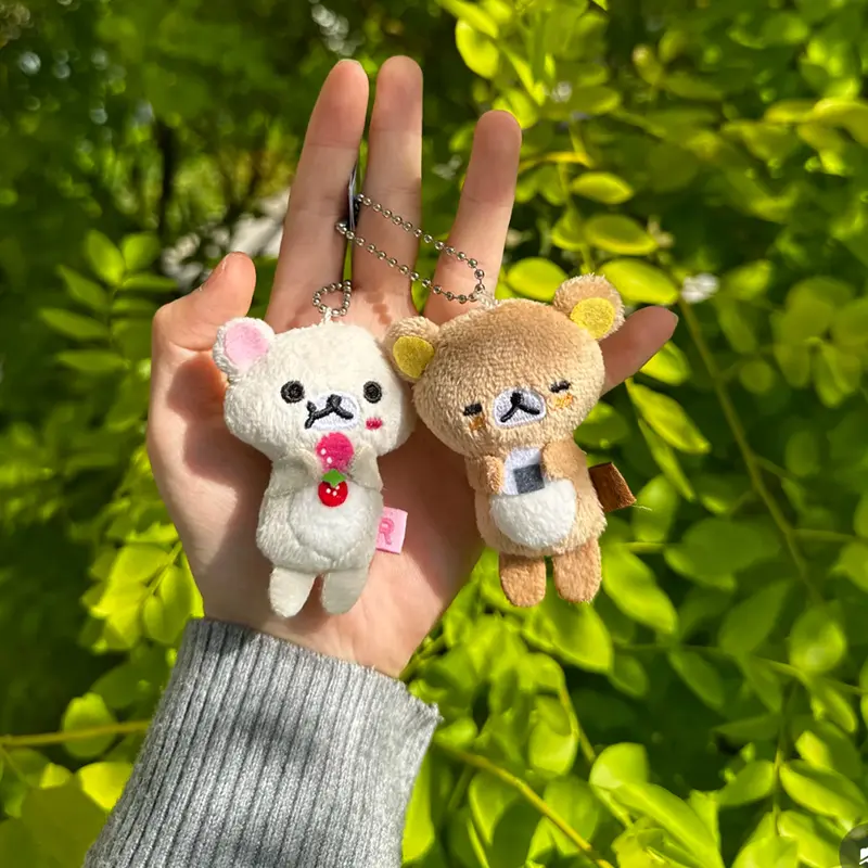 Kawaii Korilakkuma Plush Pendant Cartoon Figure Charm Rilakkuma Bag Accessory Key Chain Vintage Daily Life Series Girl Toys