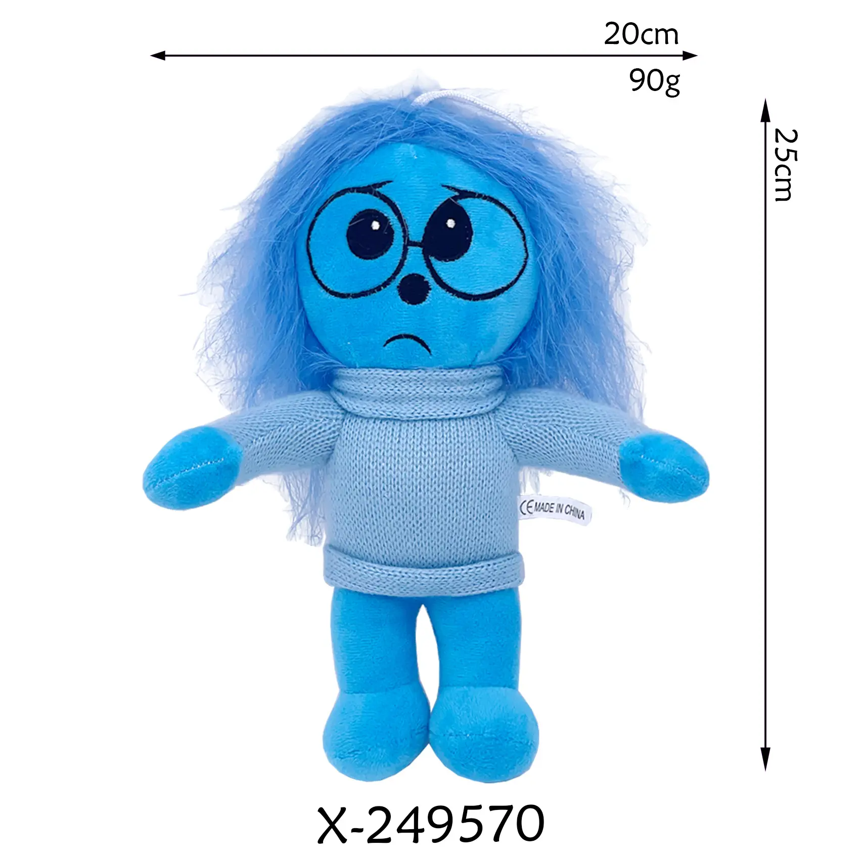 14style Inside Out 2 Plush Dolls Inside Out Plush Toy Cute Cartoon Plushie Doll Stuffed Anime Periphery Toys Kids Birthday Gifts