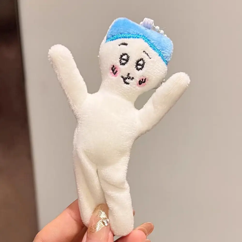 Cartoon Chiikawa Hachiware Distortion Plush Doll Kawaii Usagi Student Backpack Decoration Dolls Toys Girls Birthday Gifts