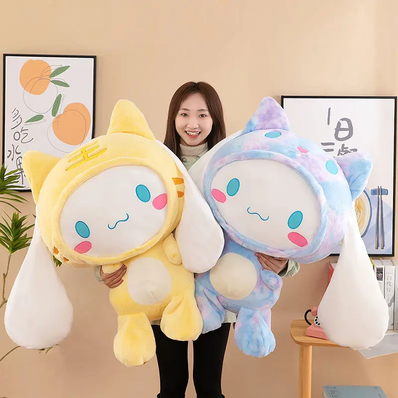 Sanrio Giant Japanese Cartoon Girlish Heart Cinnamoroll Cute Plushie Toy Soft Stuffed Dolls Toys For Children's Birthday Gift