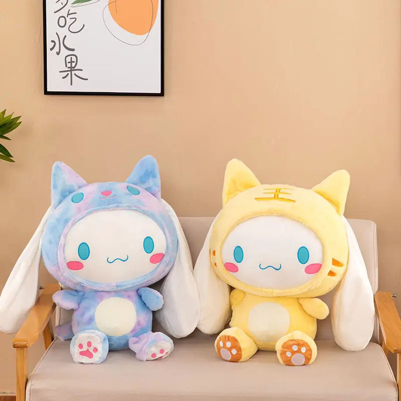 Sanrio Giant Japanese Cartoon Girlish Heart Cinnamoroll Cute Plushie Toy Soft Stuffed Dolls Toys For Children's Birthday Gift