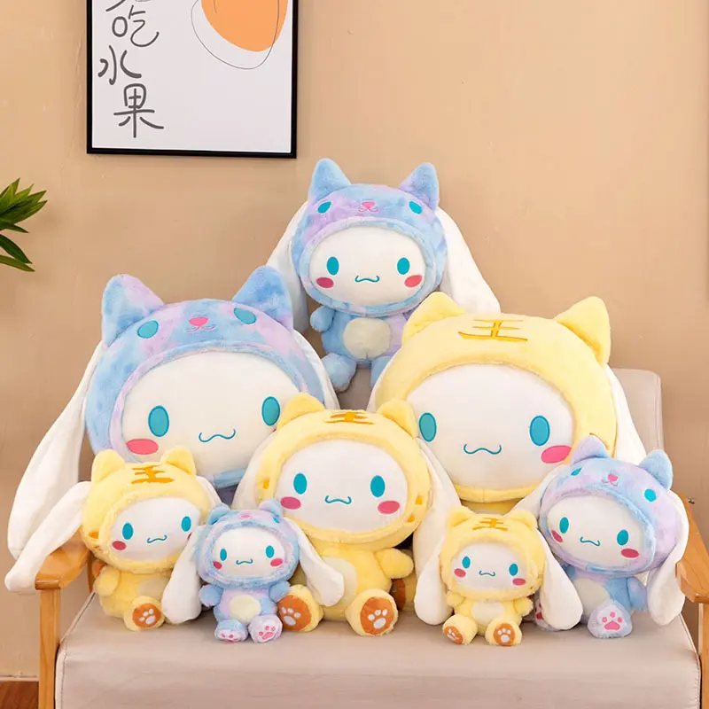 Sanrio Giant Japanese Cartoon Girlish Heart Cinnamoroll Cute Plushie Toy Soft Stuffed Dolls Toys For Children's Birthday Gift