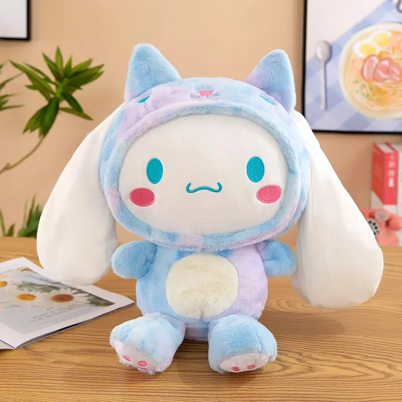 Sanrio Giant Japanese Cartoon Girlish Heart Cinnamoroll Cute Plushie Toy Soft Stuffed Dolls Toys For Children's Birthday Gift