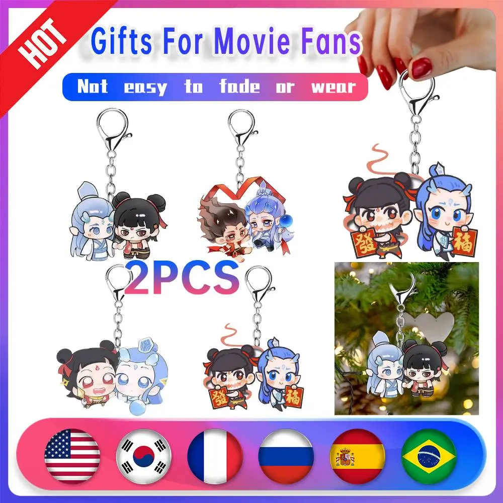 2PC  Anime Movies Peripheral 2025New Ne Zha Ao Bing Keychain Pendant Acrylic Key Ring Car Pendant Schoolbag Pendant Gift For Fan