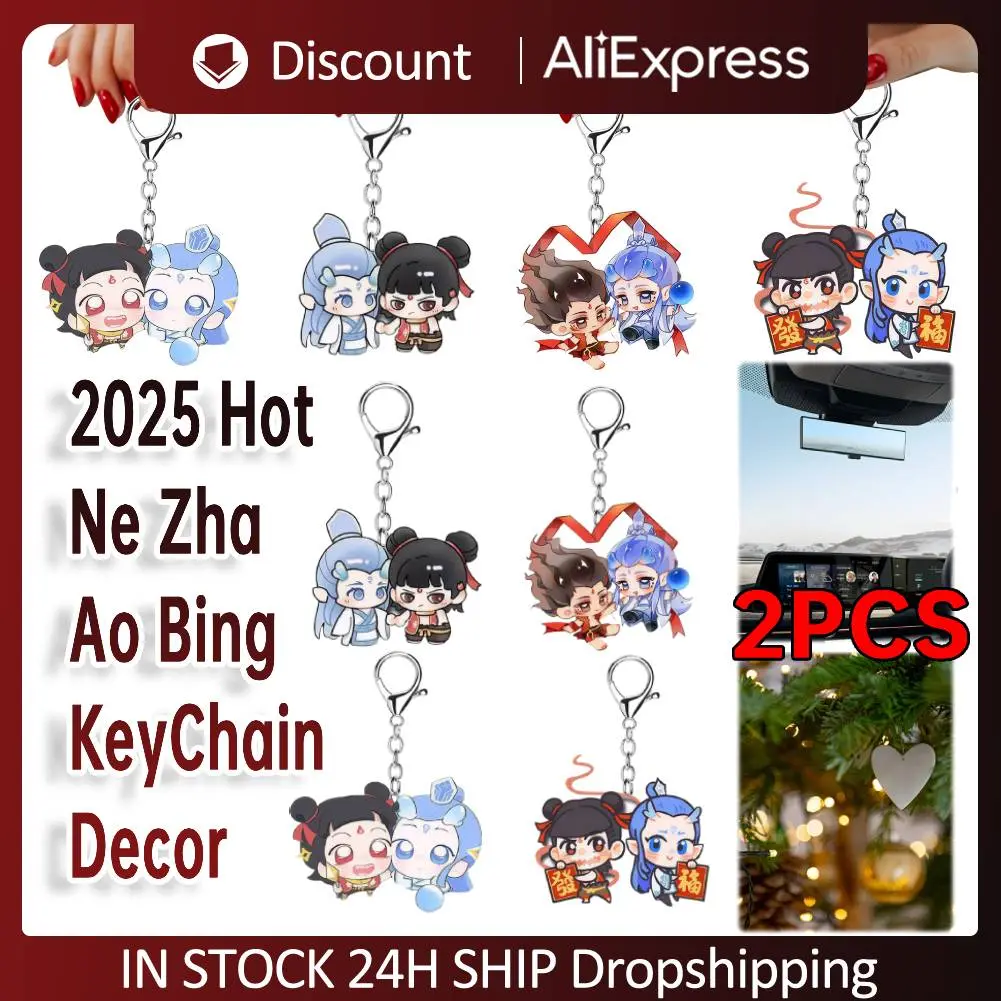 2PC  Anime Movies Peripheral 2025New Ne Zha Ao Bing Keychain Pendant Acrylic Key Ring Car Pendant Schoolbag Pendant Gift For Fan