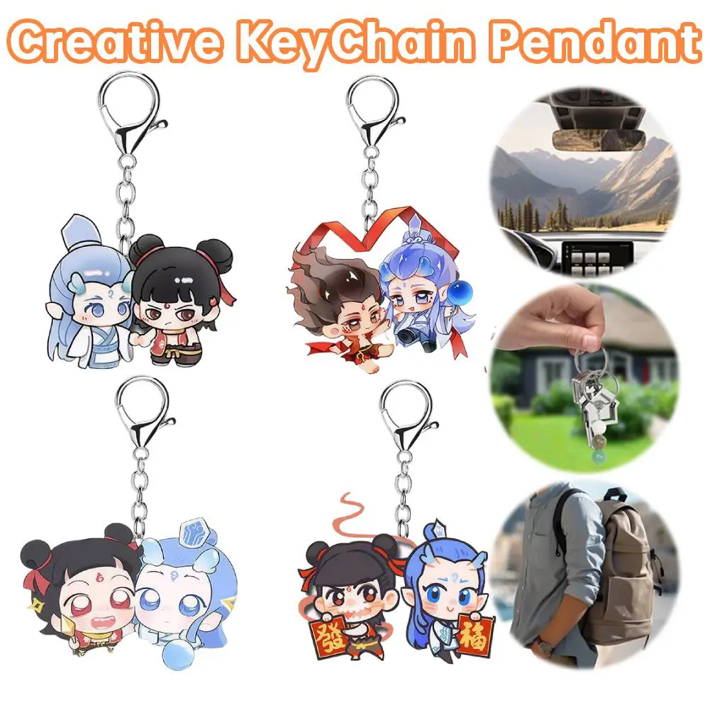 2PC  Anime Movies Peripheral 2025New Ne Zha Ao Bing Keychain Pendant Acrylic Key Ring Car Pendant Schoolbag Pendant Gift For Fan