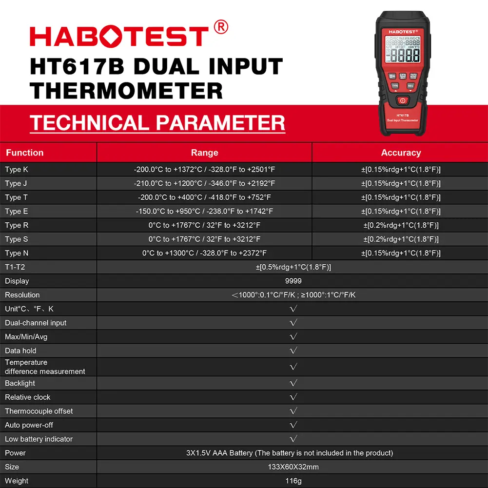 Digital Thermometer Dual Channel Temperature Meter -200-1300℃ Temperature Gauge Backlight for Blast Furnaces & Liquid Hydrogen