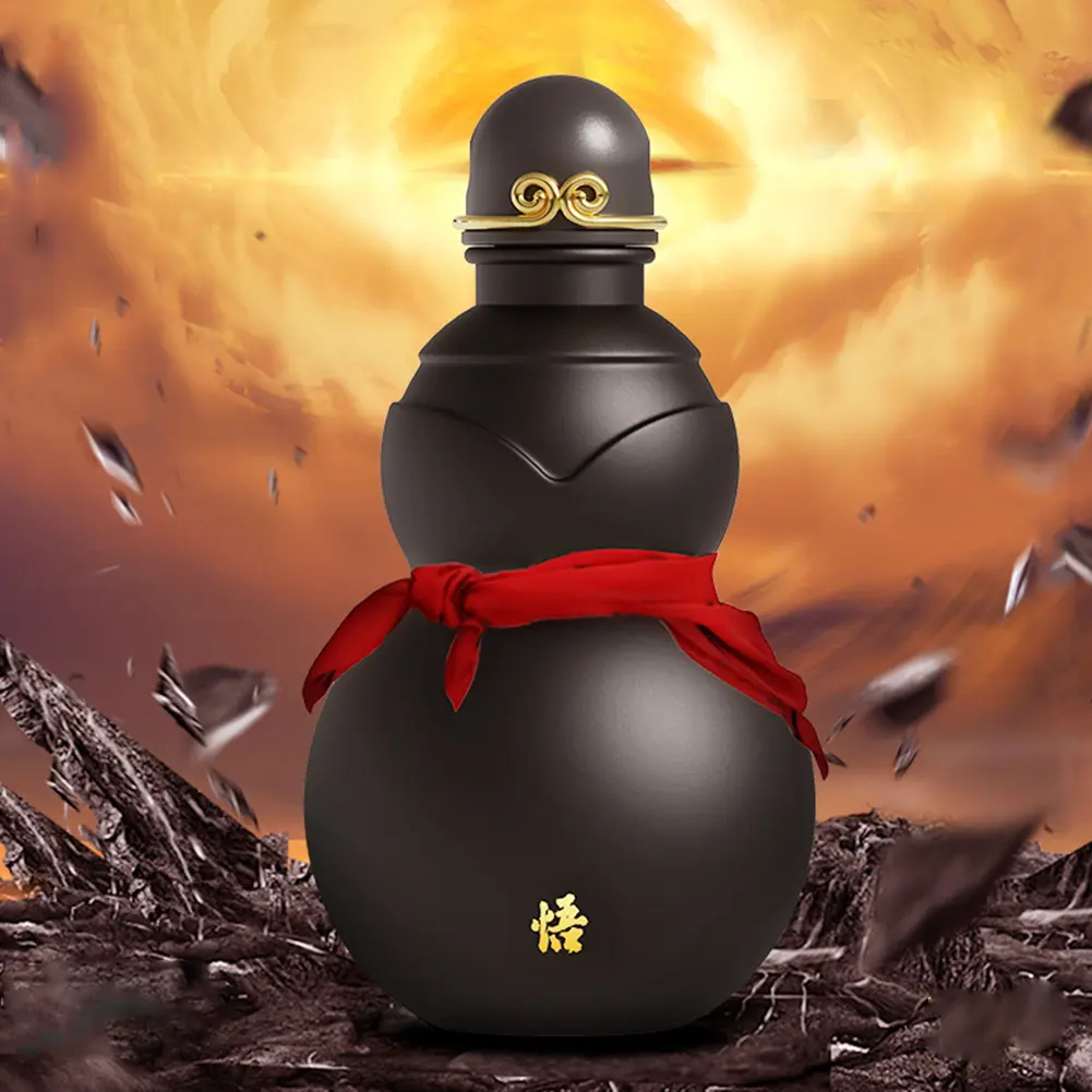 900ml Gourd Water Bottle Chinese Retro-Inspired Travel Water Cup Large Capacity Gourd Shaped Water Kettle for Wu Kong Game Fan