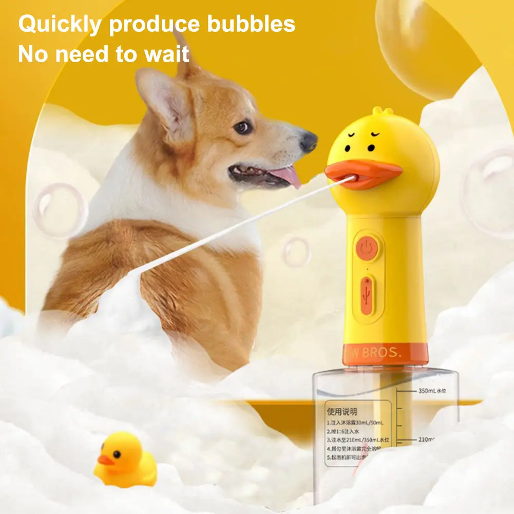 Cute Duck Electric Dog Cleaning Foam Machine Rechargeable Pet Cleaning Bathing Electric Foam Machine Pet Shampoo Mixing Bottle