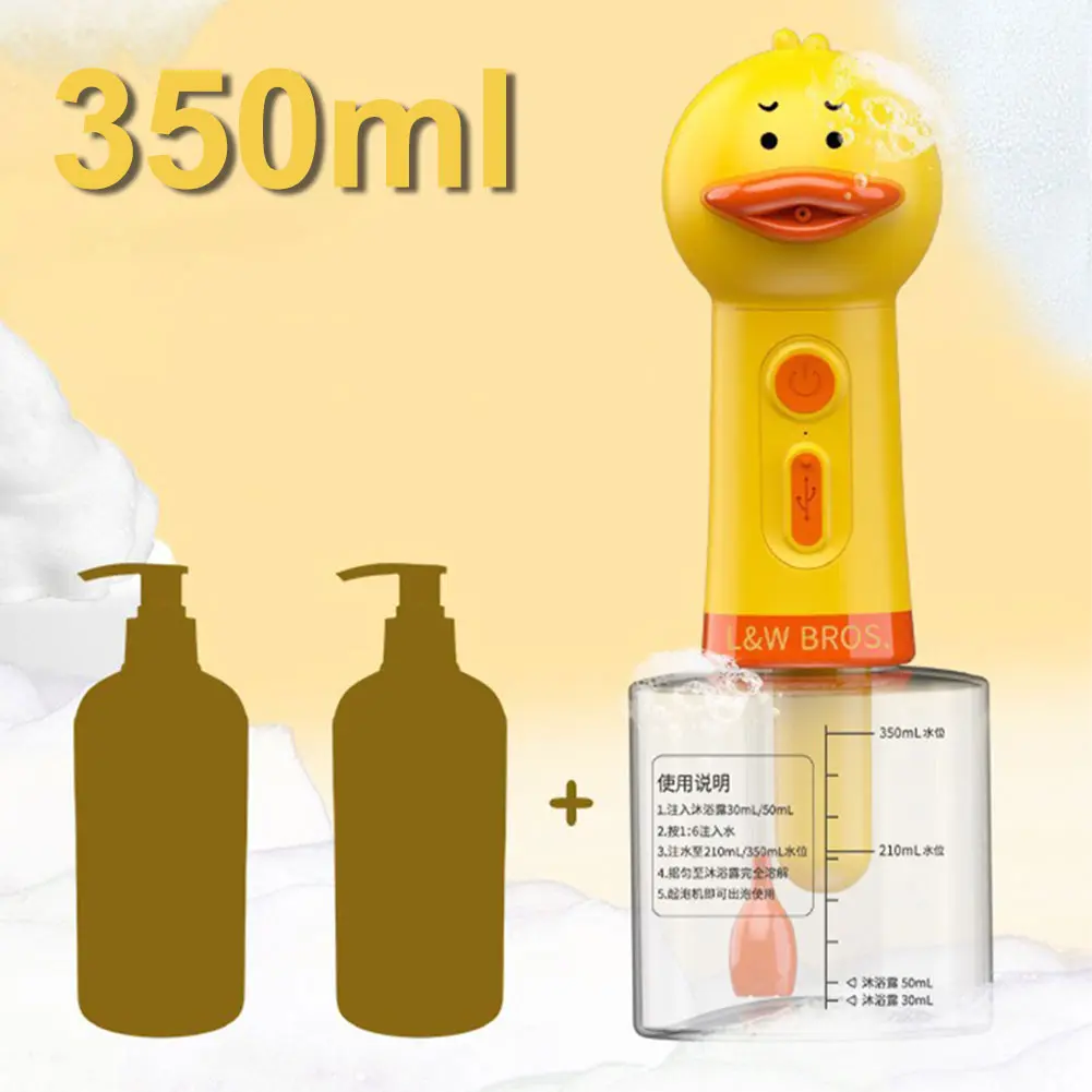 Cute Duck Electric Dog Cleaning Foam Machine Rechargeable Pet Cleaning Bathing Electric Foam Machine Pet Shampoo Mixing Bottle