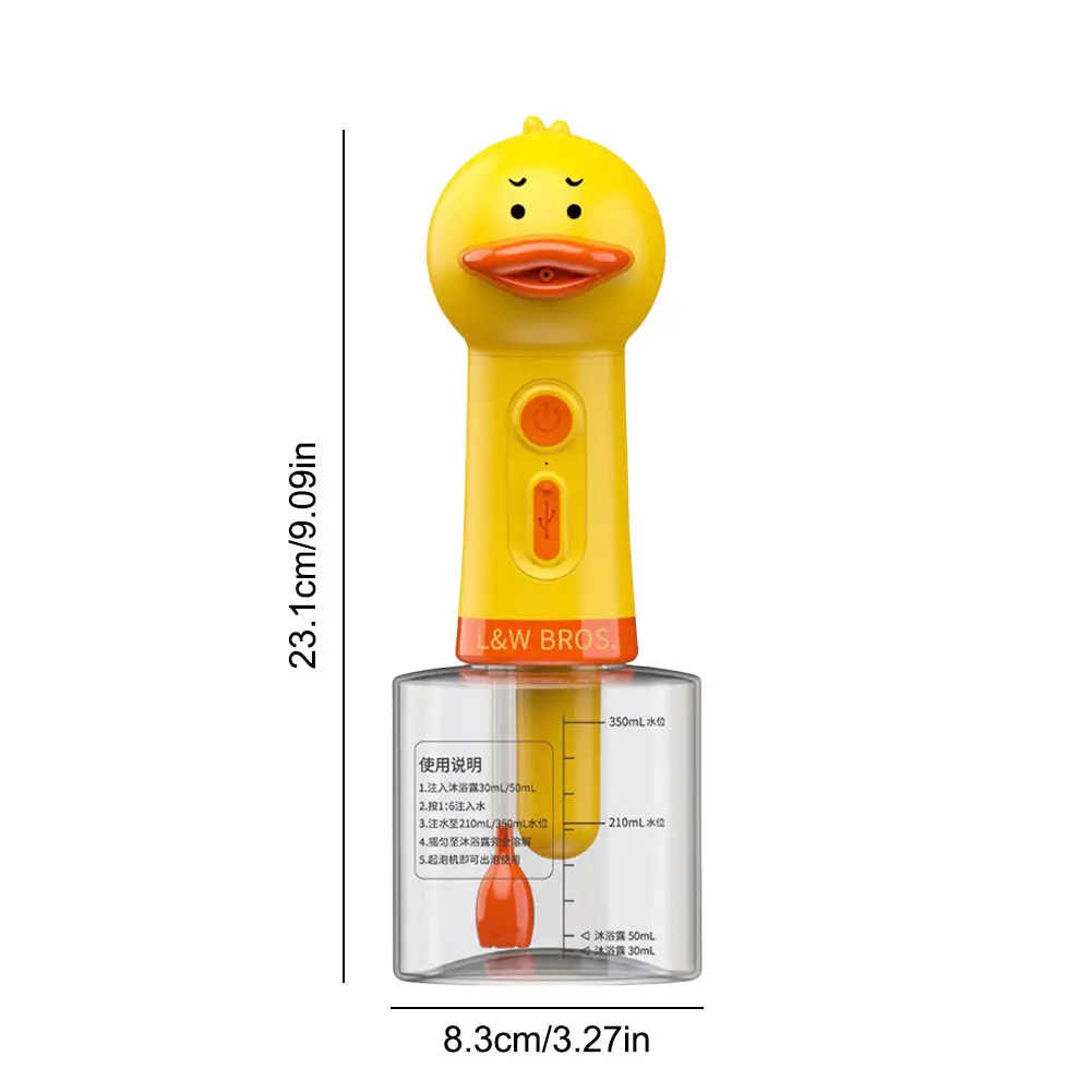 Cute Duck Electric Dog Cleaning Foam Machine Rechargeable Pet Cleaning Bathing Electric Foam Machine Pet Shampoo Mixing Bottle