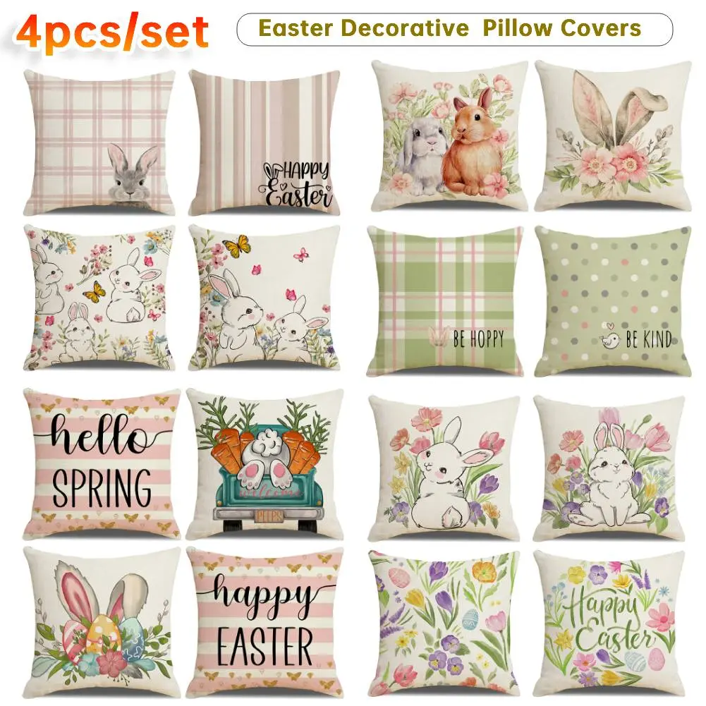 4pcs/set Easter Pillow Covers 2025 Spring Easter Decor 45x45cm Throw Pillow Cover Couch Cushion Case for Home Couch Sofa Bedroom