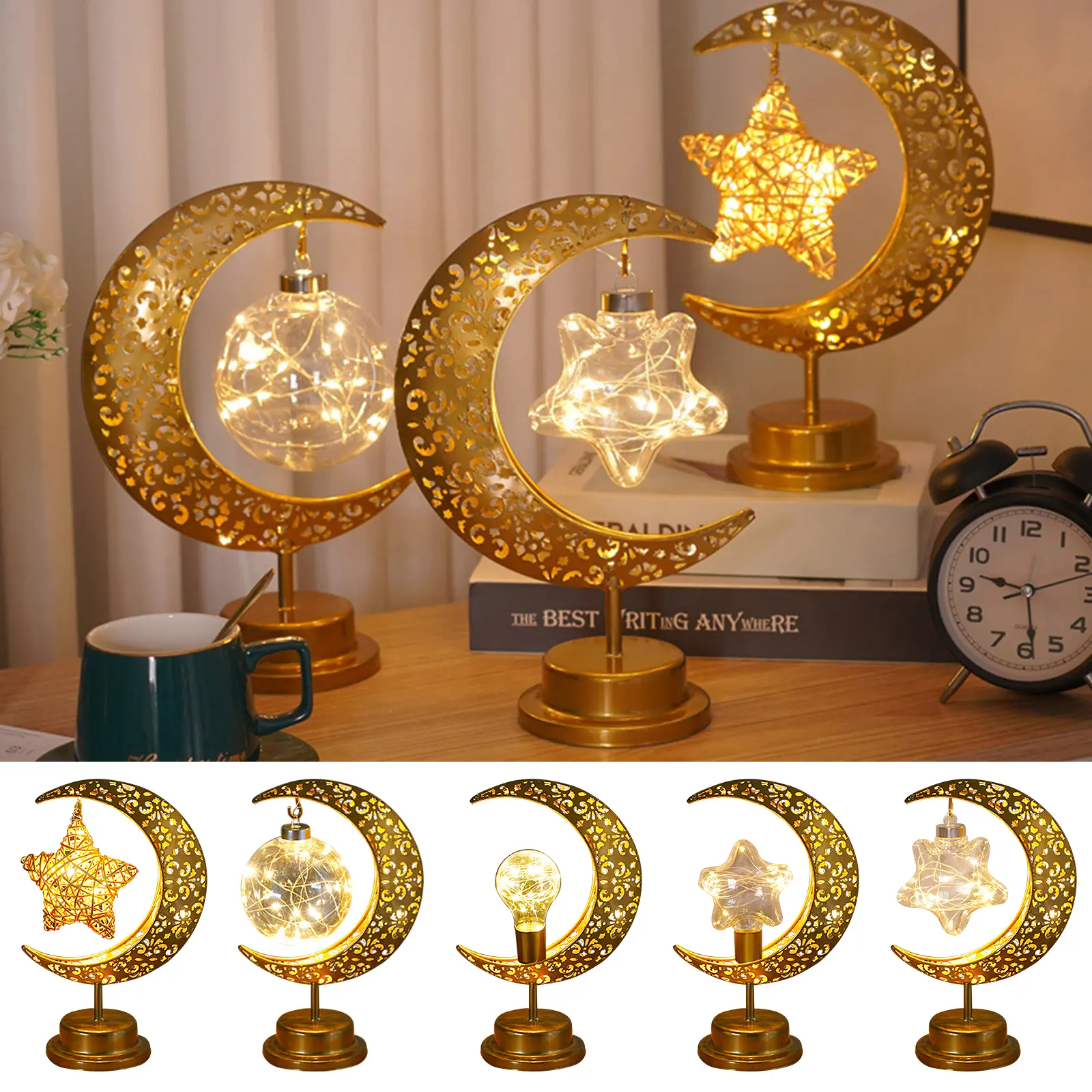 Ramadan Festival Atmosphere Lamp Wrought Iron Hollow Moon Eid Mubarak Decorative Lamps Ornaments Holiday Lighting Party Supplies