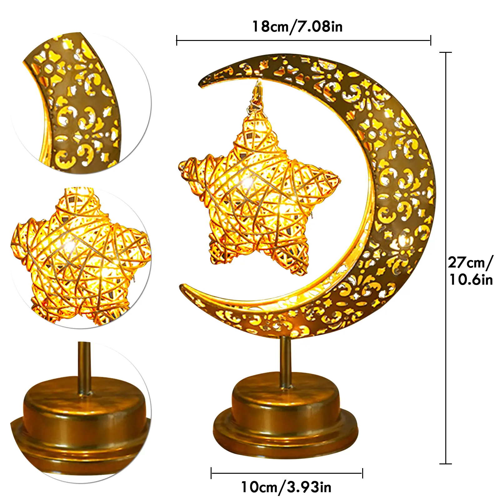 Ramadan Festival Atmosphere Lamp Wrought Iron Hollow Moon Eid Mubarak Decorative Lamps Ornaments Holiday Lighting Party Supplies