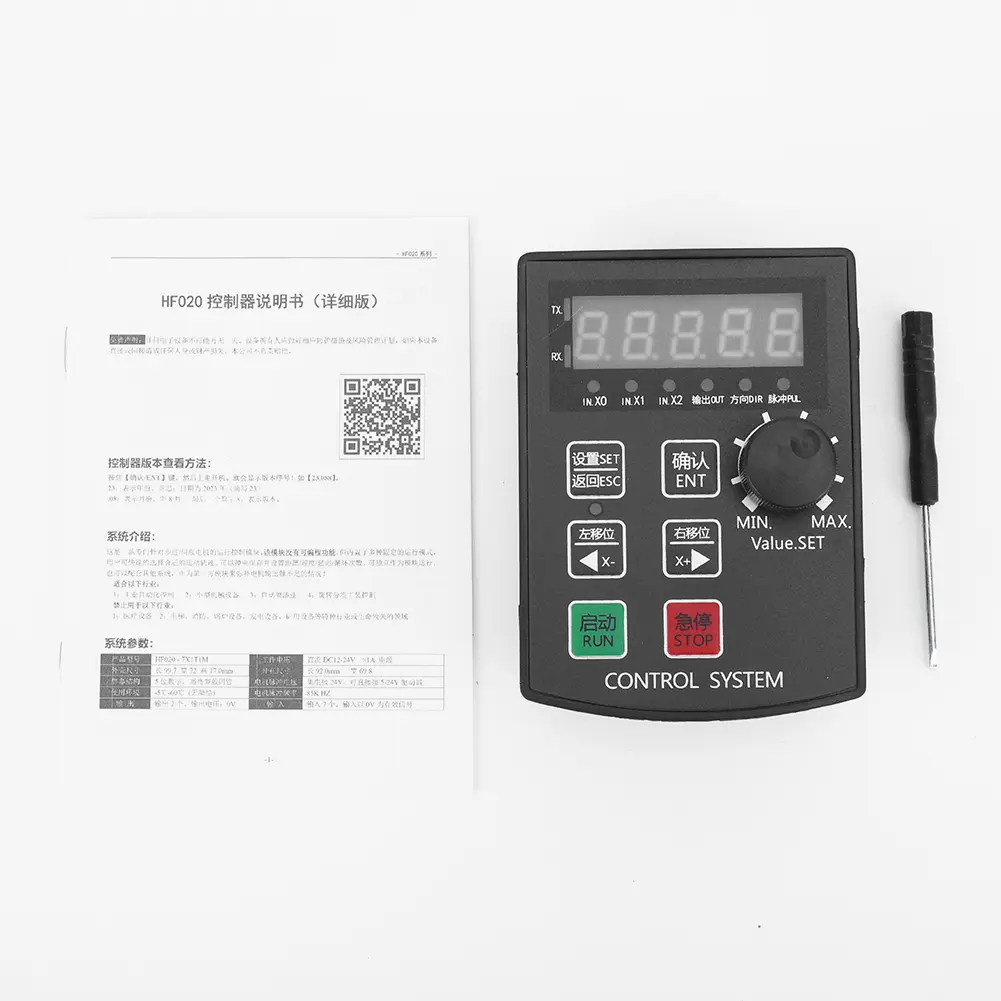 HF020 5 Digit Display Limit Communication Motion Control Board DC12-24V 85KHz Stepper Servo Preset Motion Control Module Panel