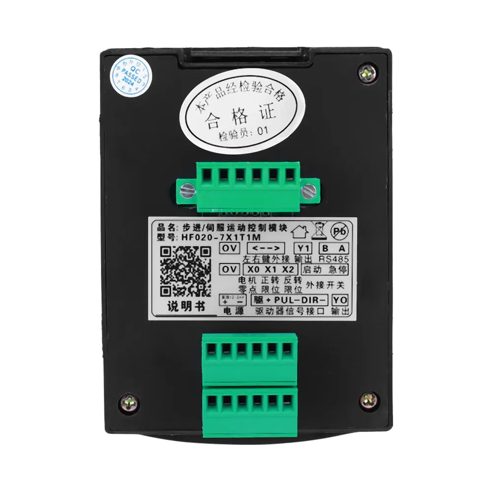 HF020 5 Digit Display Limit Communication Motion Control Board DC12-24V 85KHz Stepper Servo Preset Motion Control Module Panel