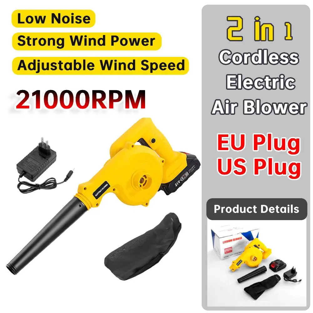 2 in 1 Cordless Electric Air Blower 21000 RPM Computer Dust Collector Vacuum Cleaner Leaf Snow Sweeper Fit Power Tool for Makita