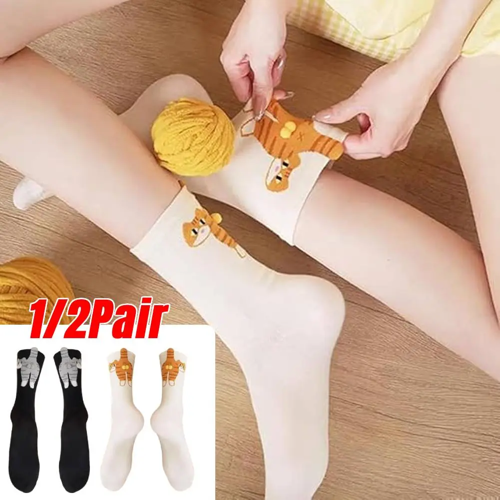 1/2Pairs Cute Cat Socks with Balls Funny Soft Cotton Socks Breathable Middle Tube Socks Novelty Gifts for Women Girl Cat Lovers