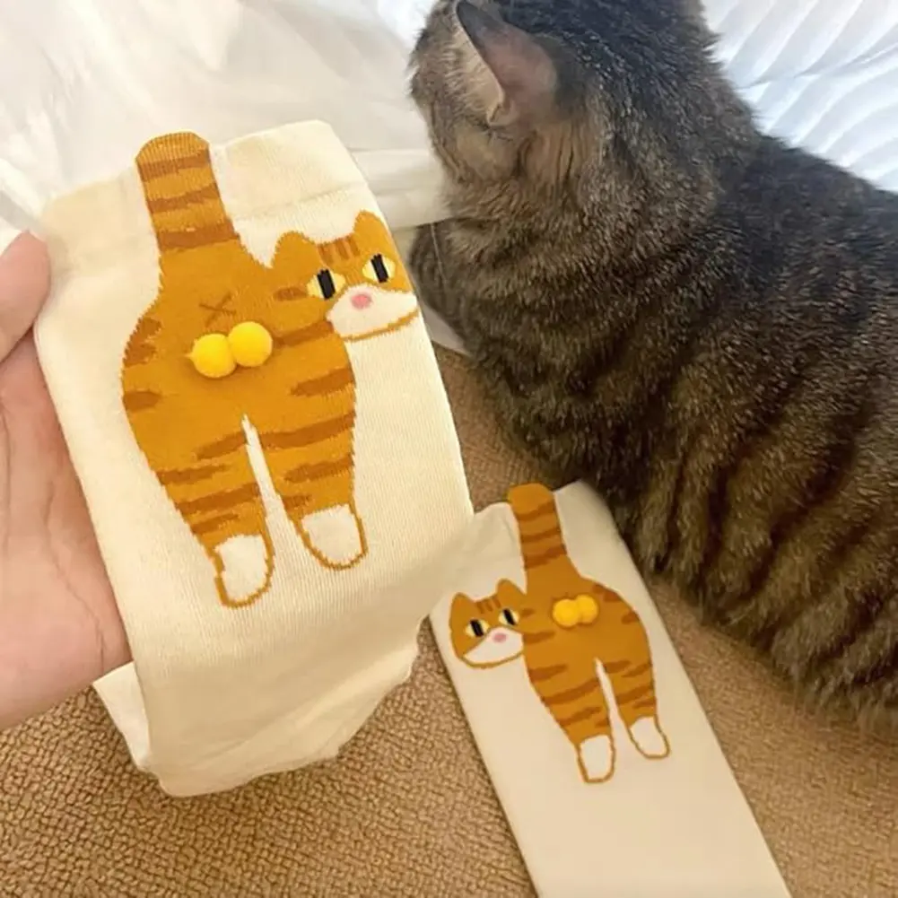 1/2Pairs Cute Cat Socks with Balls Funny Soft Cotton Socks Breathable Middle Tube Socks Novelty Gifts for Women Girl Cat Lovers