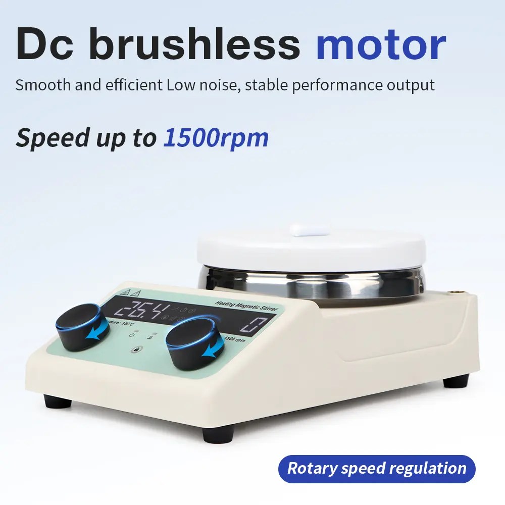 MS300 Heating Magnetic Stirrer Digital Display Thermostatic Stirrer Laboratory Hot Plate Heating Magnetic Mixer 1500RPM