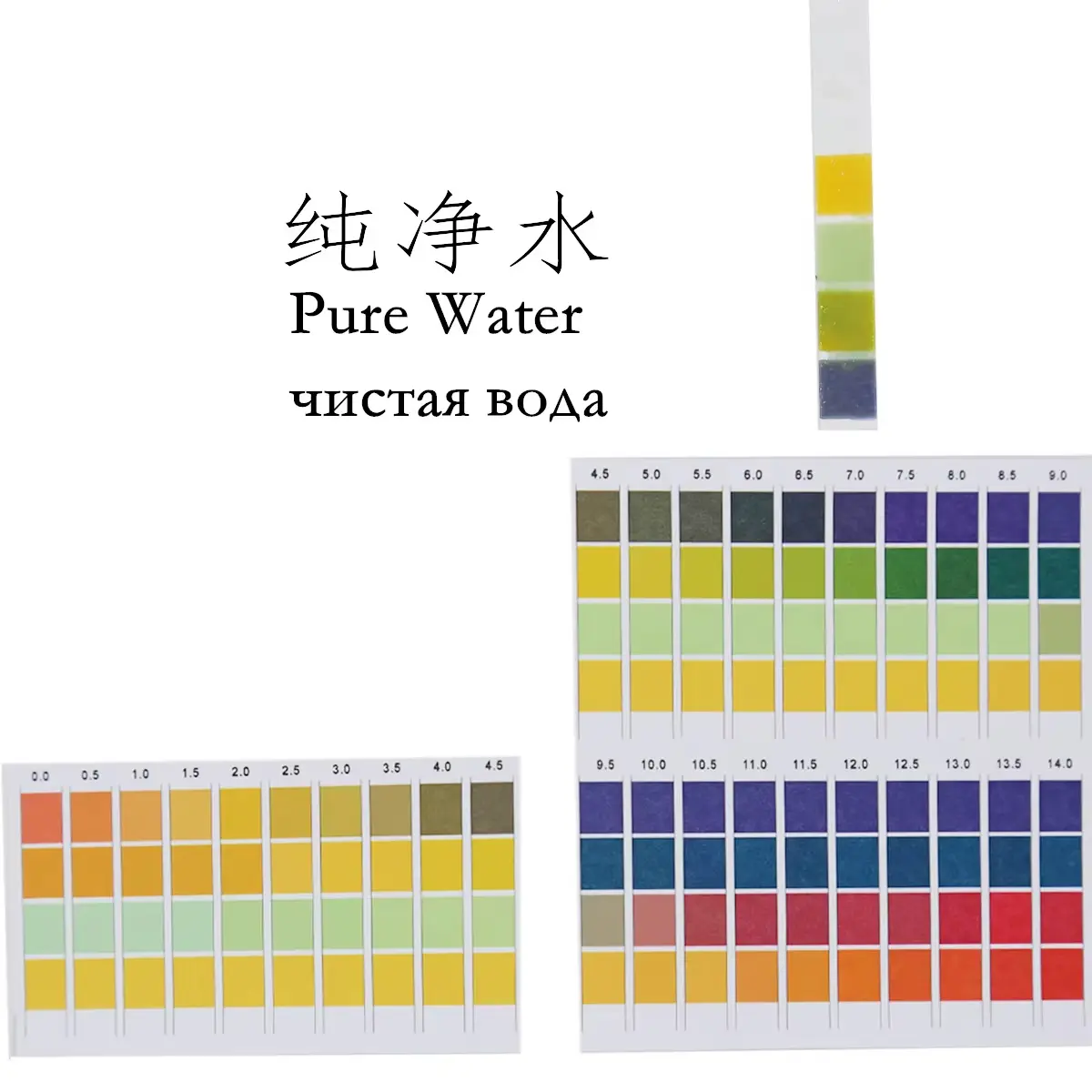 100pcs PH Test Strips Range 0-14 Indicator Paper Tester Boxed Litmus Alkaline Acid Testing Indicator Strips Paper ﻿
