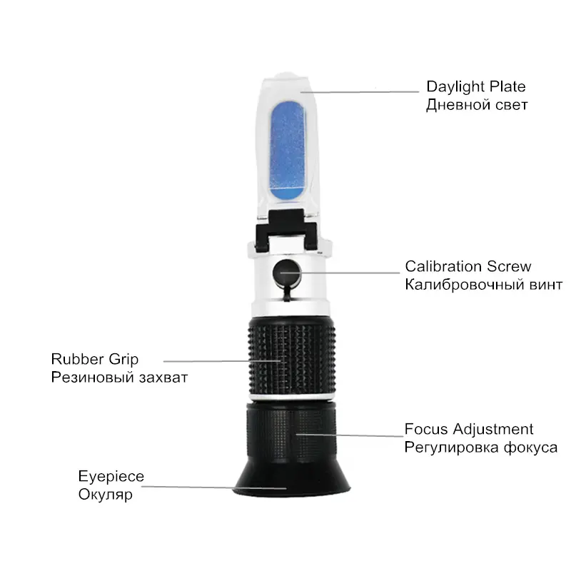 Handheld 0-90% Sugar Refractometer Brix Refratometro for Fruit Juice Liquids Sugar Content ATC Measurement Tool with Retail Box